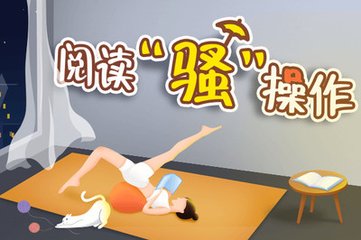 金宝慱官网网址